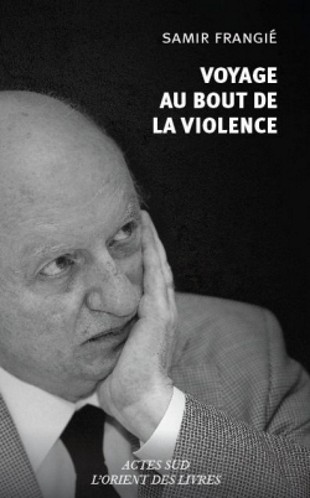 Hommage à Samir Frangié : Un homme de dialogue et de réconciliation